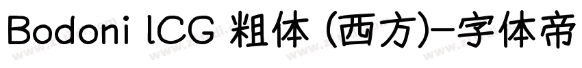Bodoni lCG 粗体 (西方)字体转换